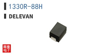 1330R-88H