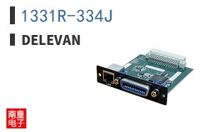 1331R-334J
