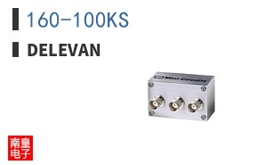 160-100KS