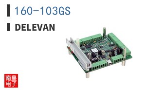 160-103GS