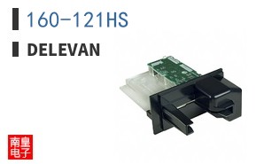 160-121HS