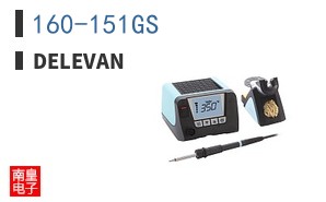 160-151GS