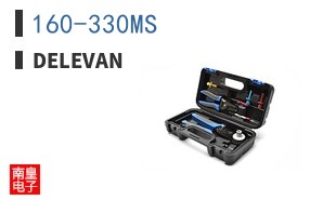160-330MS