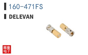 160-471FS