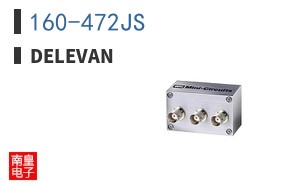 160-472JS