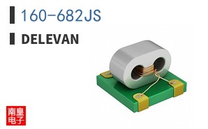 160-682JS