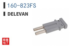 160-823FS