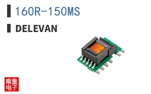 160R-150MS