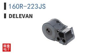 160R-223JS