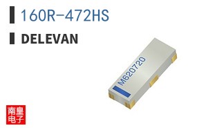 160R-472HS