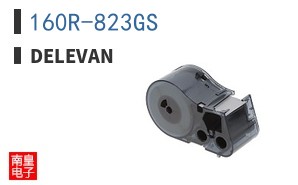 160R-823GS