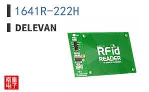 1641R-222H