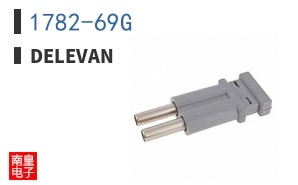1782-69G