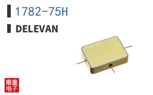 1782-75H