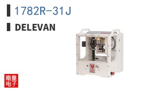 1782R-31J