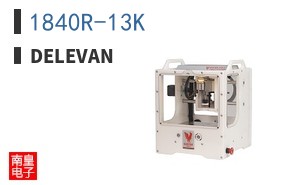 1840R-13K