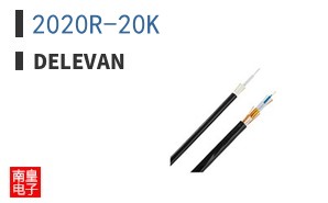 2020R-20K