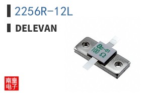 2256R-12L