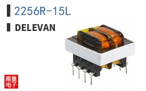 2256R-15L