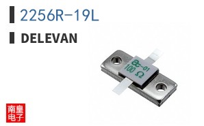 2256R-19L