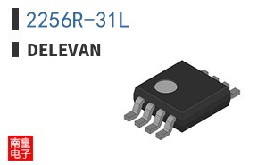 2256R-31L