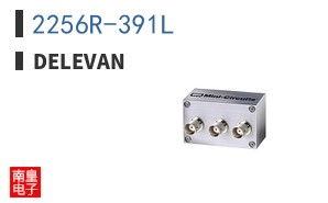 2256R-391L