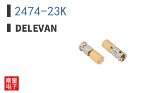2474-23K