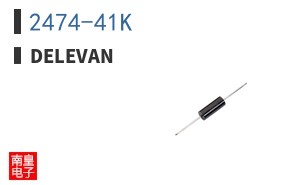2474-41K