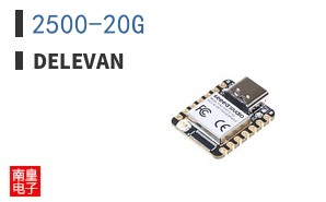 2500-20G