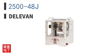 2500-48J