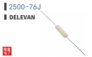 2500-76J