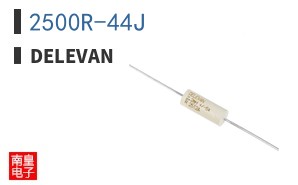 2500R-44J