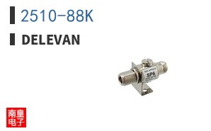 2510-88K