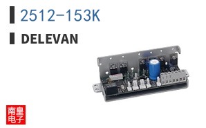 2512-153K