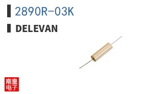 2890R-03K