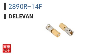 2890R-14F