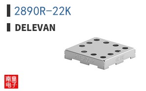 2890R-22K