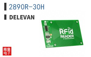 2890R-30H