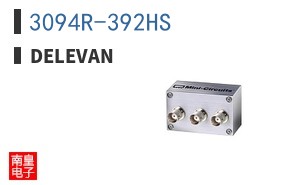 3094R-392HS