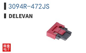 3094R-472JS