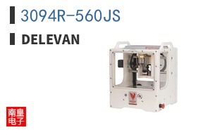 3094R-560JS