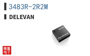 3483R-2R2M