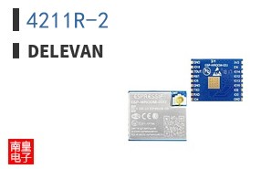 4211R-2