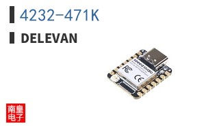 4232-471K