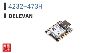 4232-473H