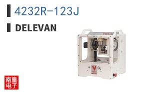 4232R-123J
