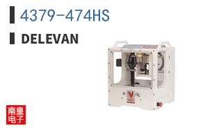 4379-474HS
