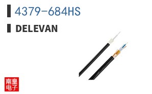 4379-684HS