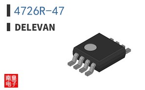 4726R-47