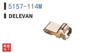 5157-114M